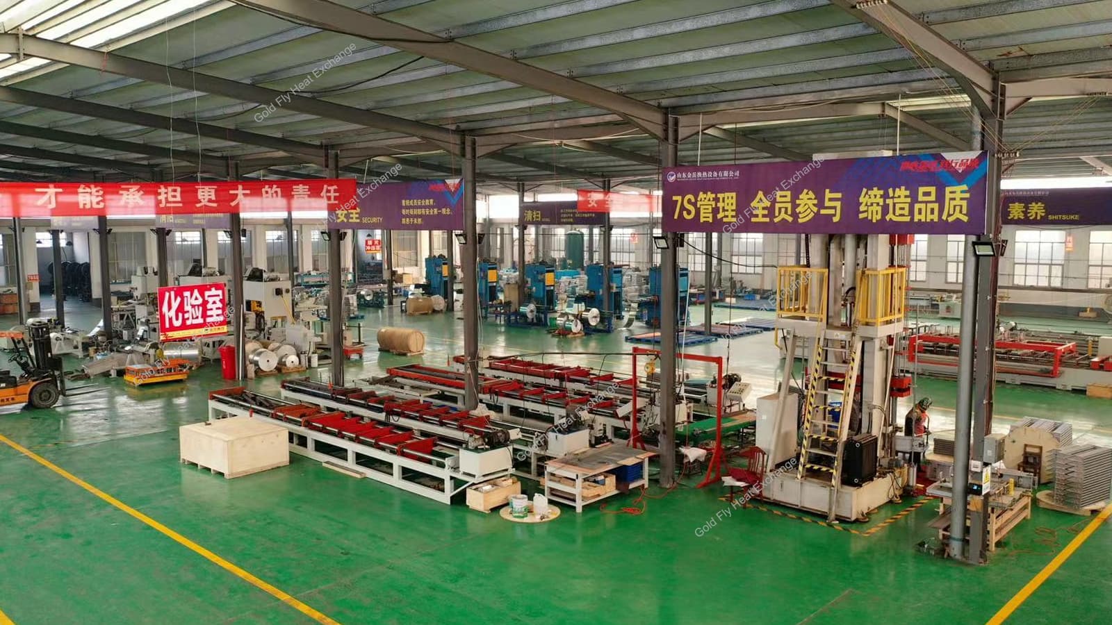 product-1600-900 product-1600-900